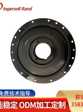 Ingersoll Rand/英格索兰移动机联轴器35834787 35834779 弹性体