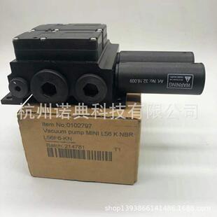 KN多级真空发生器原装 L56F6 供应瑞典PIAB迷你真空发生器