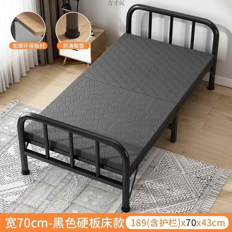 折叠床成人家用单人床学生宿舍出租房简易床便携午休午睡床铁艺床