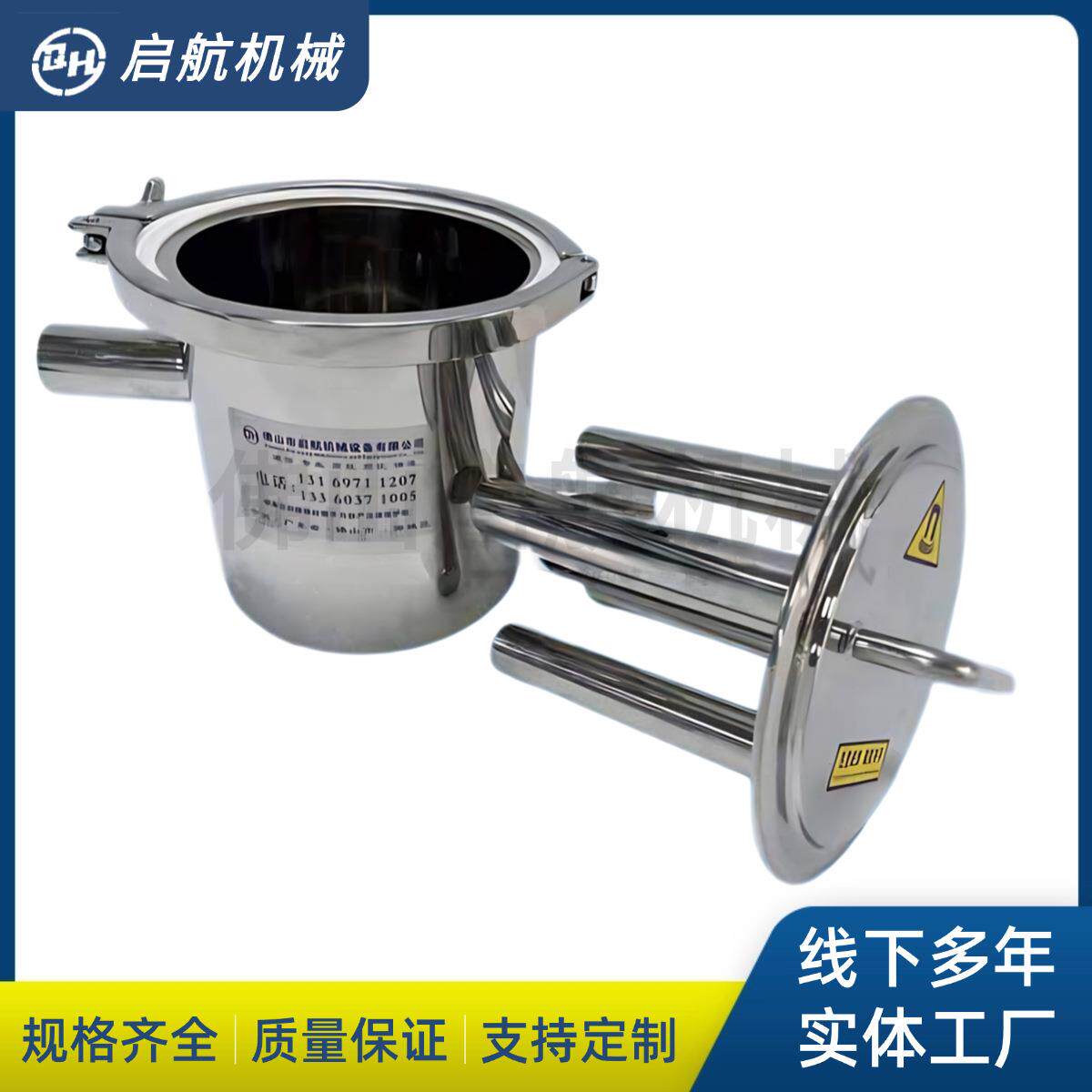 多管式粉末液体磁性过滤器旋转除铁器设备自动永磁粉料吸铁器