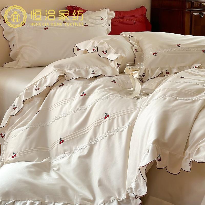 法式婚庆长绒棉全棉四件套小樱桃刺绣花边结婚纯棉被套床品白红色