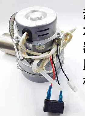 燃气热水器配件强排式风机电机排风机电机马达恒温机风机