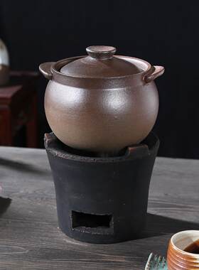 炭炉烧碳烤炉覆古煮茶器明火木炭小火炉家用烧水壶煲汤炖汤粗陶砂