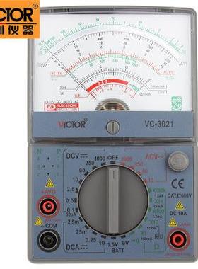 胜利 VC3021 机械万用表模拟多用表指针万用表