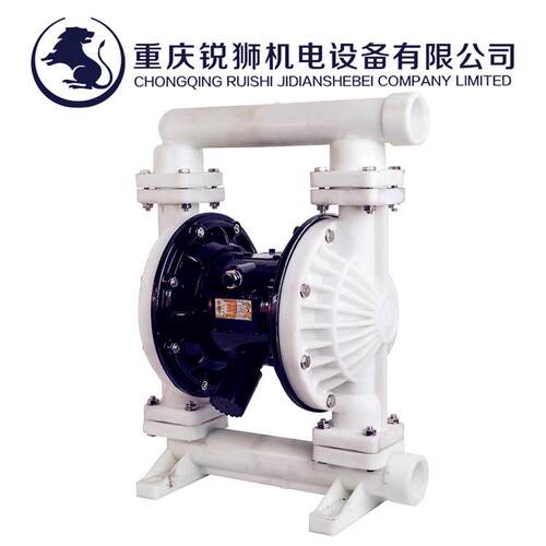 重庆锐狮工程塑料气动隔膜泵QBY/QB/QBY3全四氟254050耐腐蚀泵往