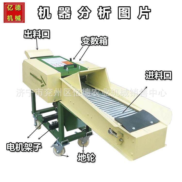 新款多型畜牧饲料多用粉碎铡草干湿两用玉米秸秆粉碎柔丝机