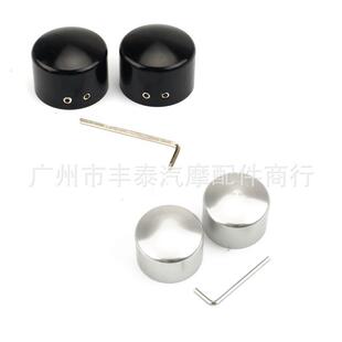 摩托车改装配件 前轴螺丝帽 CNC铝制前轴盖车轮轴 装饰盖