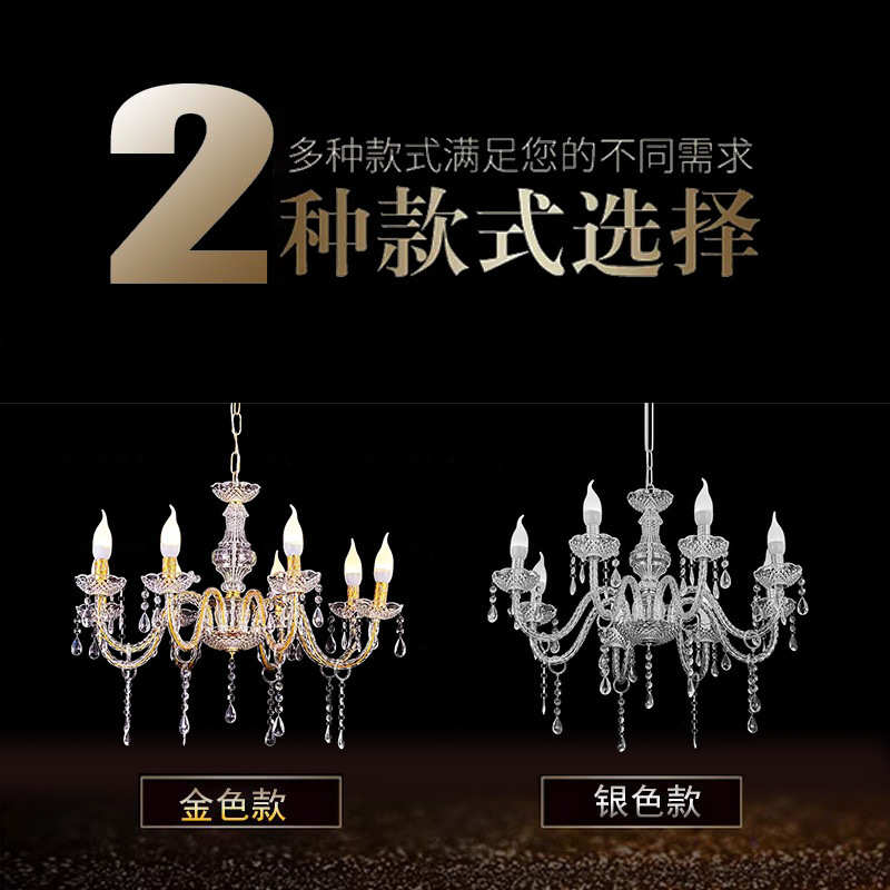 新款婚庆铁艺电镀珠帘水晶吊灯仪式亭婚礼堂场地布置婚庆装饰道具