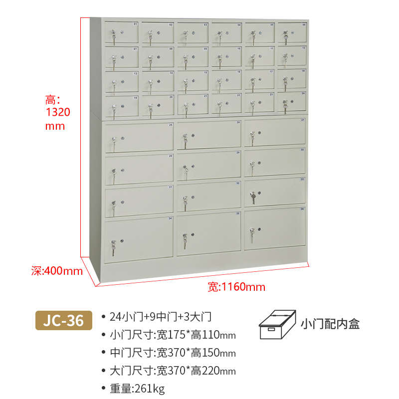 酒店前台保险柜贵重物品存放柜宾馆用多门机械保管箱大堂保险箱
