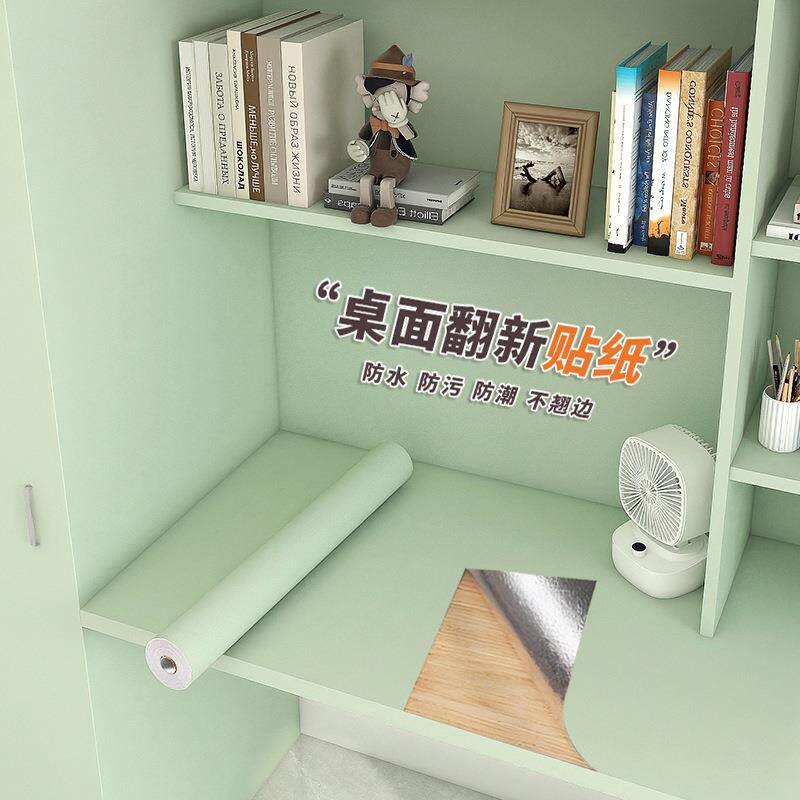环保宿舍贴纸自粘学生寝室桌面柜子墙面装饰遮盖防水防潮墙贴