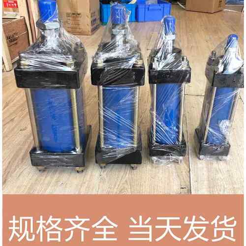 液压油缸MOB油缸模具油缸MOB63*25/50/75/100 四柱油缸拉杆油缸