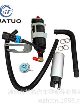 跨境水星船用舷外双VST燃油泵取代855427A1 859174T06 8M0047624
