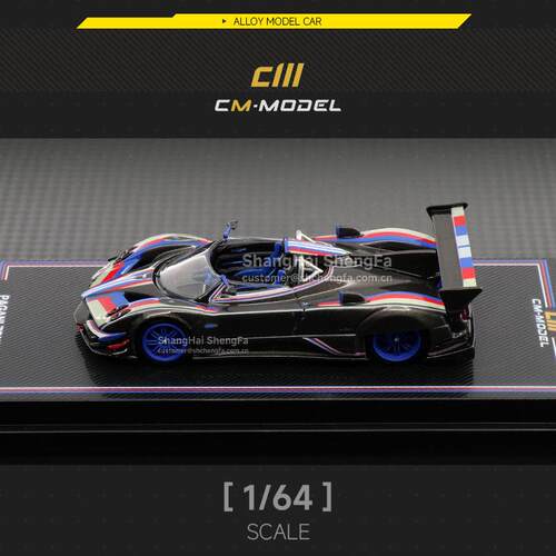 CmModel 1/64 帕加尼Zonda REVO 合金汽车模型仿真超跑赛车摆件