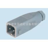 供应STAS20带卡扣连接器