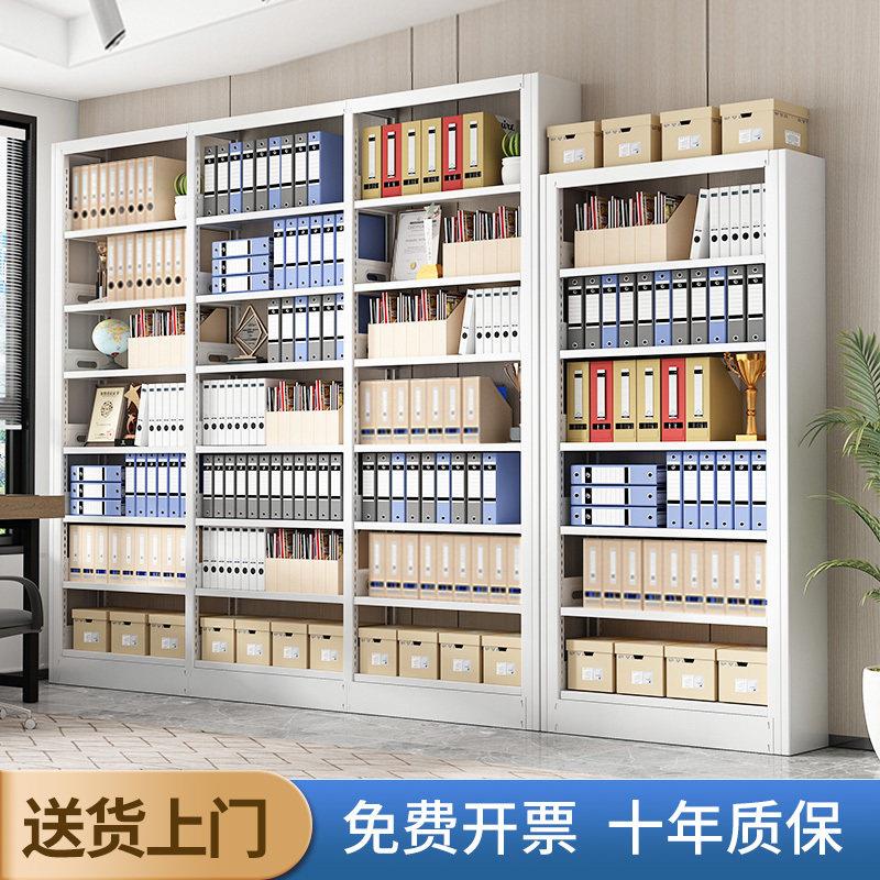 钢制书架图书馆书架专用学校阅览室书店双面资料架简约钢制档案架