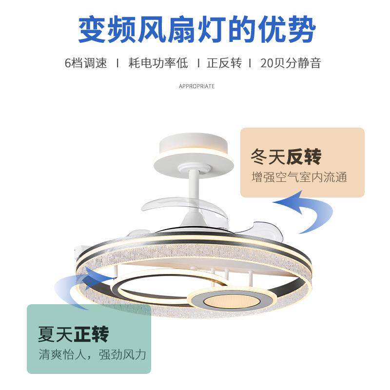 北欧餐厅静音伸缩扇叶吊扇灯现款现代简约家用隐形风扇灯跨境供货