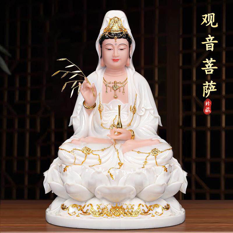 观世音菩萨佛像家用供奉汉白玉坐莲南海观音神像娑婆三圣弥勒佛像