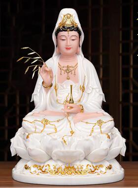 观世音菩萨佛像家用供奉汉白玉坐莲南海观音神像娑婆三圣弥勒佛像
