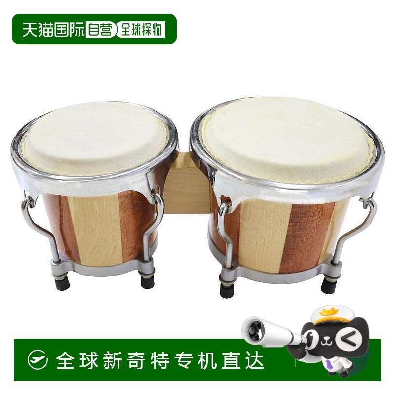 【日本直邮】Hosco 邦哥鼓 迷你邦戈鼓 自然色 JBG-001N