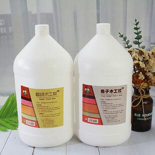 4kg1加仑特糯/特韧兔子木工胶白胶比利闪靓史莱姆起泡胶材料胶水