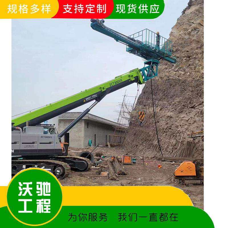 吊车改装钻机 多角度调节打孔 吊车改装潜孔钻机液压吊改锚固钻机