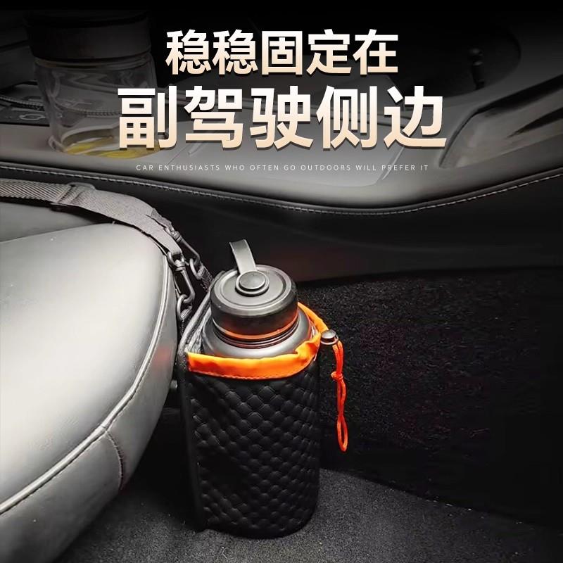 水壶收纳袋车载水杯架车用水杯袋大号保温壶水壶收纳推车内固定置