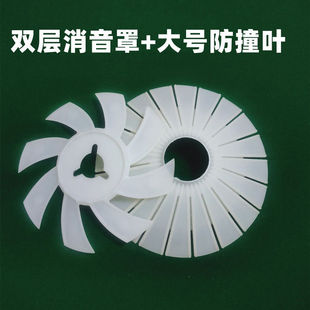 麻将机配件麻将机消音罩麻将机隔音罩超大隔音圈静音骰子静音条