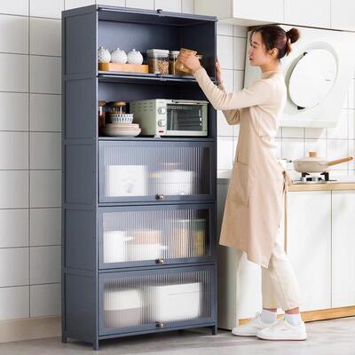 厨房调料架2224CHFM子架收纳置物架用品整理餐多分层功能置物柜橱