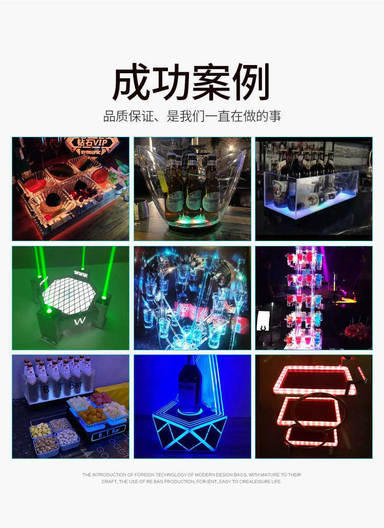 Щипцы для льда 七彩发光冰桶 冰块桶洋酒桶酒吧用品冰桶亚克力酒吧ktv夜店冰桶