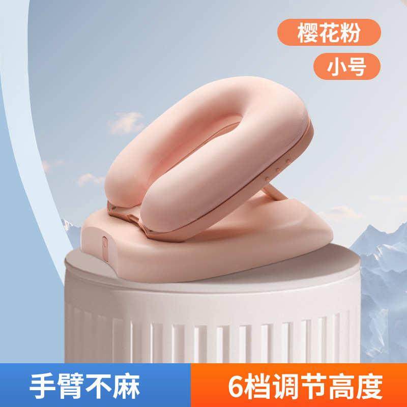 小学生枕睡觉趴趴抱桌上枕教室枕头午睡午休枕儿童午睡趴枕睡,居家布艺,午睡枕,淘宝优惠券,粉丝福利购,淘宝优惠卷