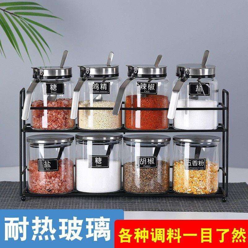 ∝厨房玻璃调料盒调料罐子调味瓶调料组合套装家用盐罐密封调料瓶