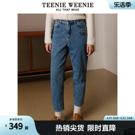 TeenieWeenie小熊春装牛仔裤长裤小脚裤时尚休闲通勤裤子女装