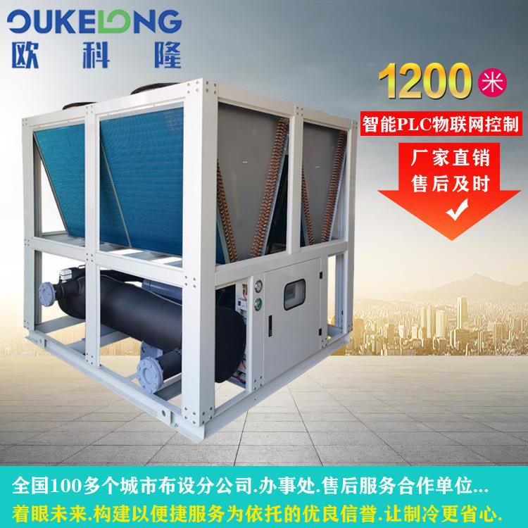 南昌80HP风冷箱式冷水机组,放OKL-140A式冷水机开/业工冷机水冷