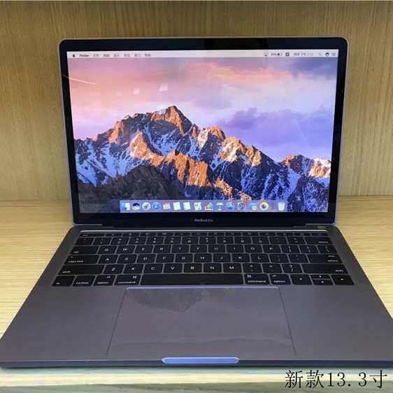 笔记本电脑薄手提电脑13寸发1模型3的模型 仿真款:.一台起1电脑
