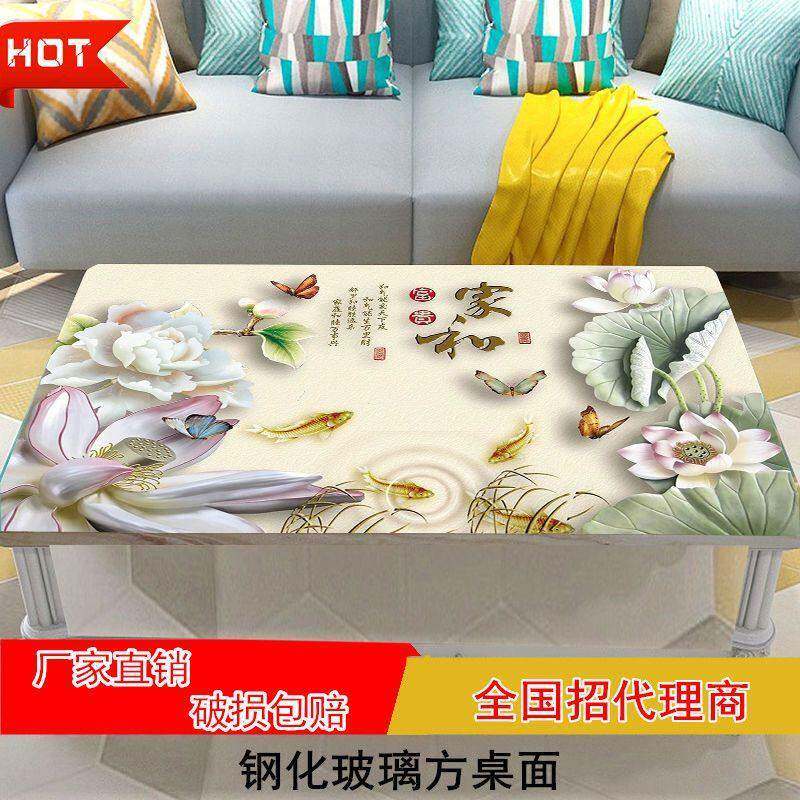 钢化玻璃桌面家用餐桌隔热板耐高温茶几玻璃垫定制小吃店图案玻璃