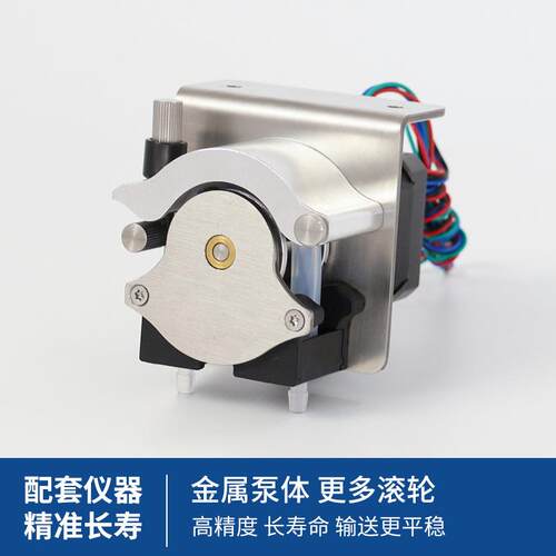 杰恒TH408蠕动泵小型自吸循环泵24v步进电机耐腐蚀计量泵分析仪泵