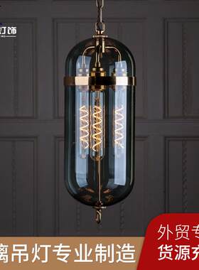 餐厅吊灯后现代轻奢铁艺卧室床头小吧台个性组合单头橱窗玻璃