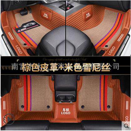 卡罗拉双擎14/16/17/18年2014/2017款2018全包围1.2T1.6L1.8L脚垫