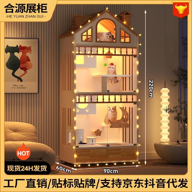 洋房实木一体猫别墅多层双层屋室内家超大木质用款大号空间布局猫