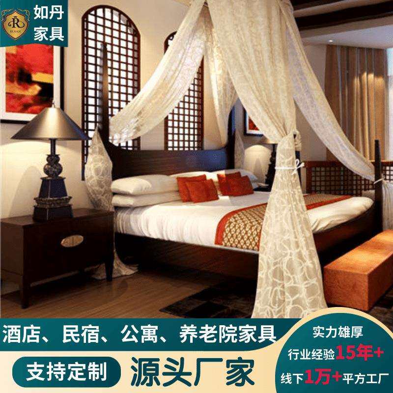 广东星级酒店家具工程制造套房标准间别墅民宿公寓旅馆客房床