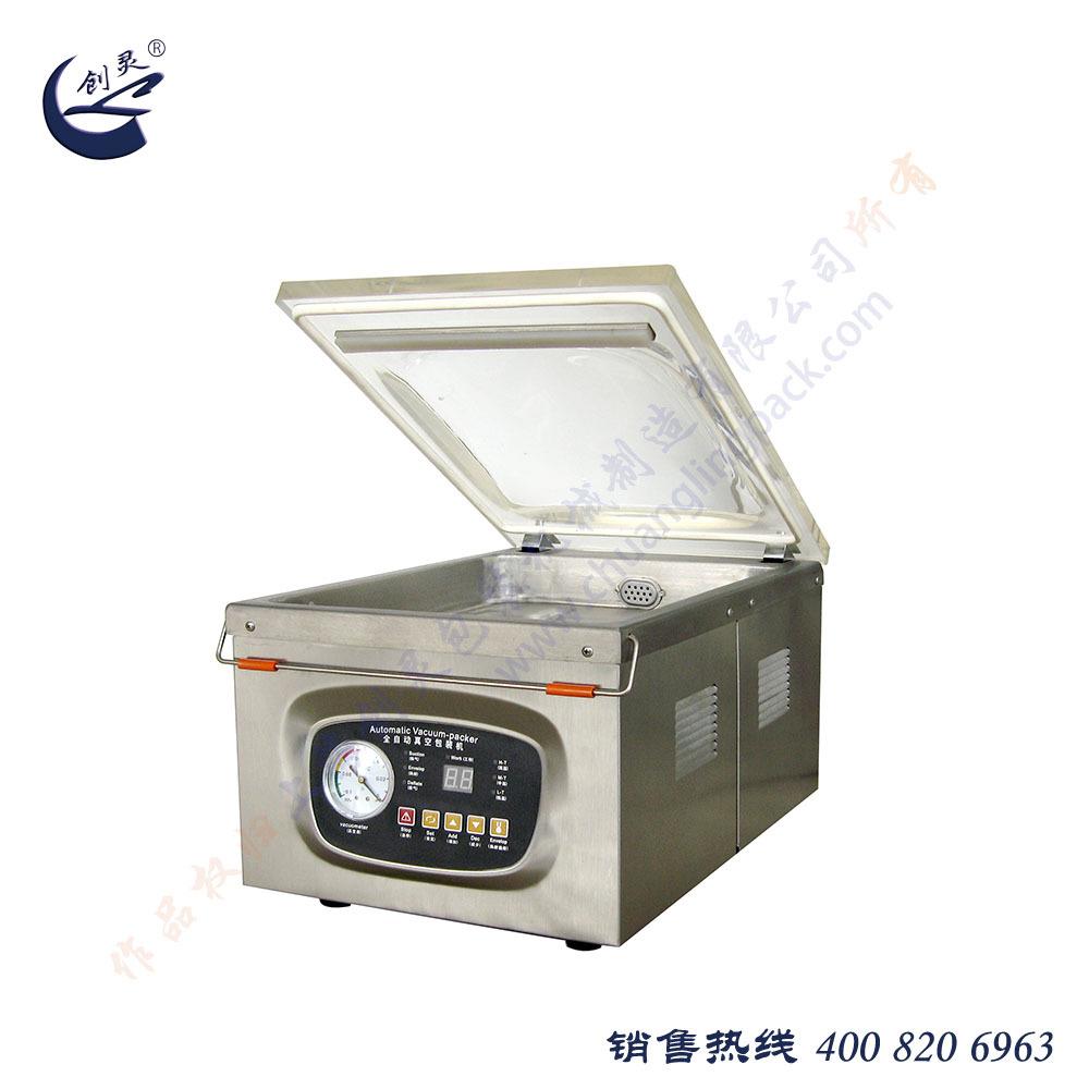 上海创灵DZ-260/P小型真空包装机商用热封机家用抽真空封口机