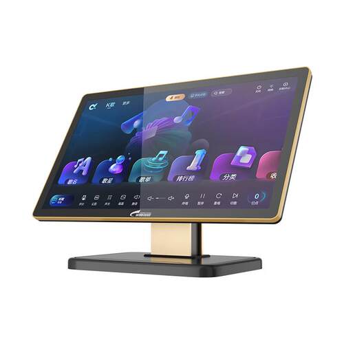 视易（eVideo）C215L点歌机一体机电容屏全视角高清家庭ktv卡拉ok