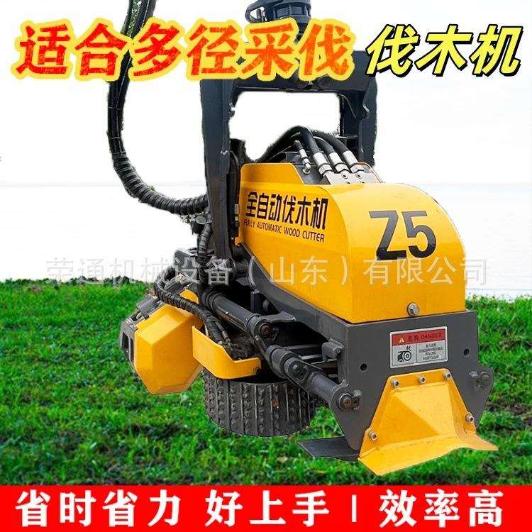 挖机改装全自动伐树机林业采伐砍树截断多功能全自动液压伐木机