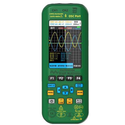 BSIDE艾默O7手持式示波万用表双通道25MHZ示波器大屏充电示波表