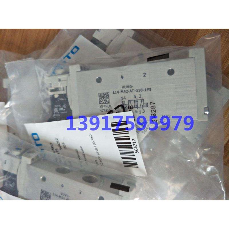 FESTO 费斯托 电磁阀 VUVG-L18-M52-MT-G14-1P3 574429  现货