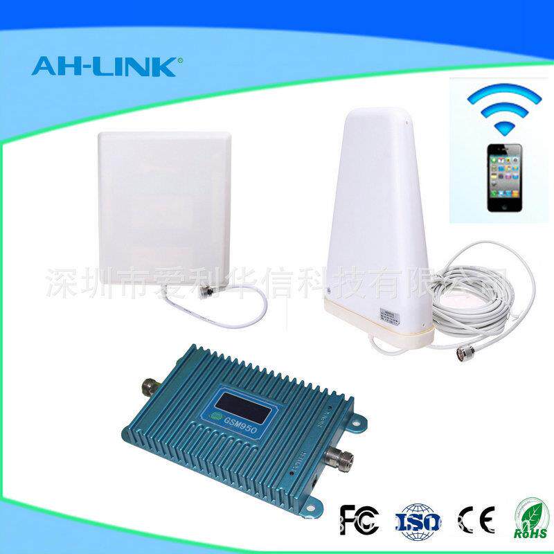 厂家供应手机信号放大增强器2G 3G 4G三网合一解决弱信号接收器