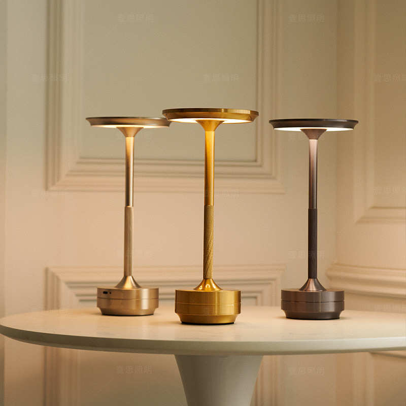 RGB遥控七彩充电台灯日式ambientec可移动USB飞碟Bar