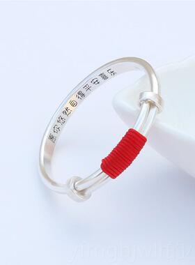 新款礼刻字婴儿宝宝纯银手镯一对孩儿童亲子足小银镯满子手环月周