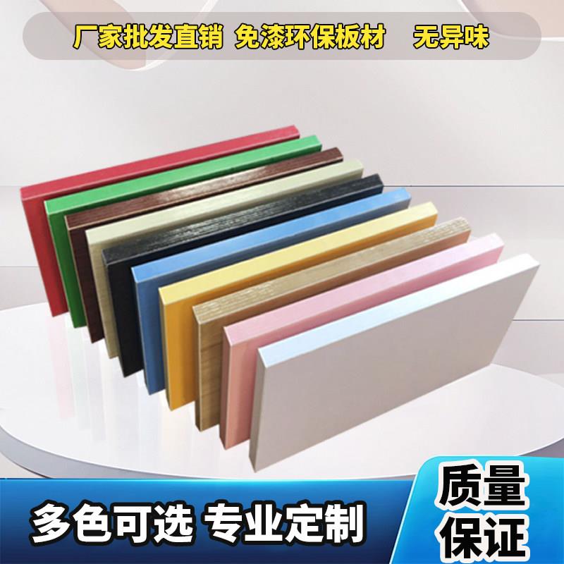 墙上一字隔板置物架 人造板墙面书架定制 白色隔板置物架家具