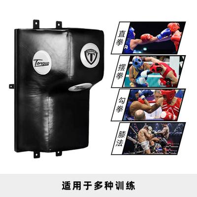 TORQUE墙靶挂墙训练拳击散打沙包靶贴墙靶墙壁式拳击室内器材